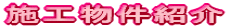 {HЉ